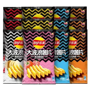 China Factory Potato Chips Lays Chips Bag Potato Chips Snack Packaging Bag 40g Big Wave