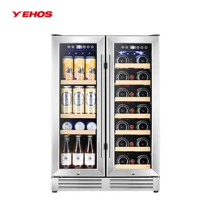 Distributeur de vin et boissons fraîches, Machine pour boissons, vin et jus refroidisseur, 120L