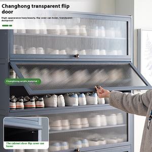 Hochwertiger Schuhschrank für den Flur, Mehrschichtiges und Stapelbares Design für Eingangsbereich und Wohnzimmer, Extrem Schmaler Schuhschrank - Product Image 5