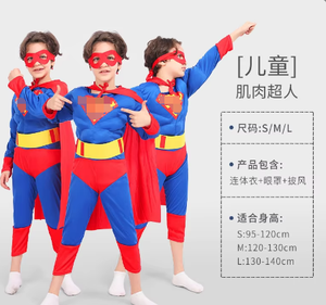 3D Phong Cách Sắt Spider Chàng Trai Cơ Bắp Trang Phục Cosplay Trẻ Em Siêu Anh Hùng Ăn Mặc Jumpsuit Phù Hợp Với Lễ Hội Halloween Trang Phục Cho Trẻ Em - Product Image 6