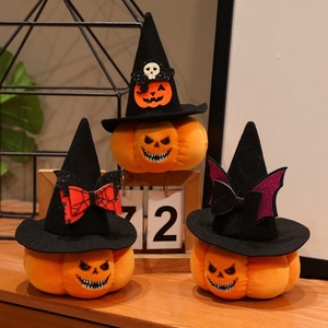 Muñeco de Peluche Súper Suave de Calabaza de Halloween con Gorro Mágico y Relleno de Algodón PP, Decoraciones y Regalos - Product Image 4