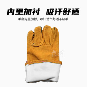 Welding <b>Gloves</b> Leather Heat Resistant Heavy Duty For Welding Industry - Product Image 5