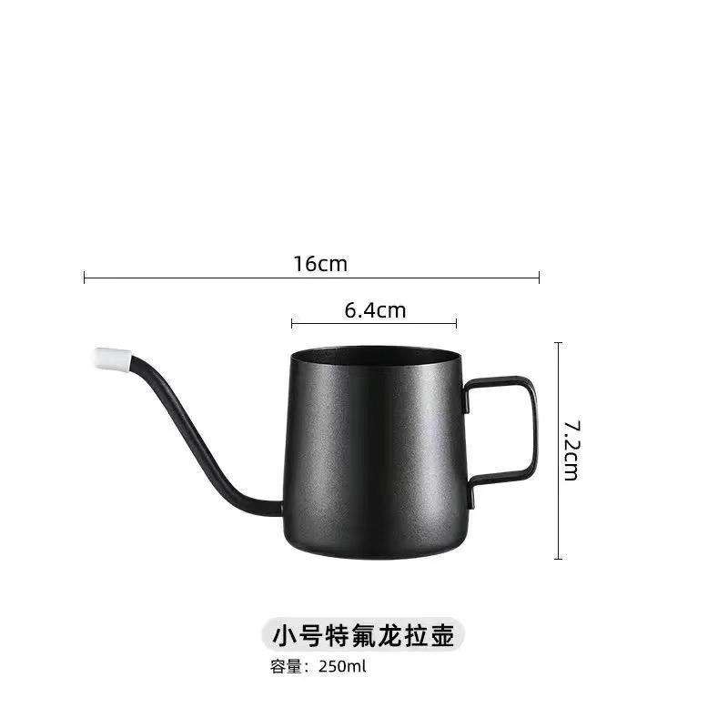 สีดำสง่างาม 250 มล.