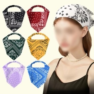 2024 nuova <span class=keywords><strong>fascia</strong></span> <span class=keywords><strong>Bandana</strong></span> <span class=keywords><strong>per</strong></span> donne campione gratuito fasce <span class=keywords><strong>per</strong></span> <span class=keywords><strong>capelli</strong></span> regolabili ragazze accessori <span class=keywords><strong>per</strong></span> <span class=keywords><strong>capelli</strong></span> - Product Image 6
