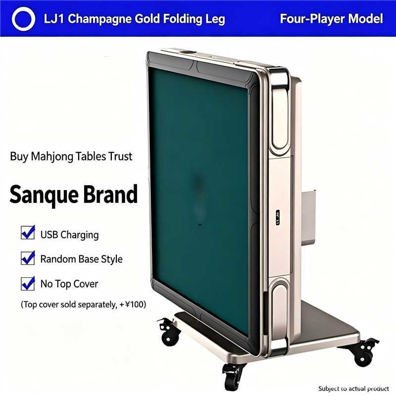 Folding LJ1 model - Champagne Gold (Four-port mach