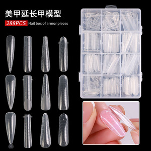 Poly Extension Gel Dual <strong>Nail</strong> <strong>Forms</strong> - 288pcs Clear <strong>Nail</strong> Extension Tips Set Enhancement <strong>Acrylic</strong> False <strong>Nails</strong> Manicure Tool 12 Sizes - Product Image 1