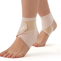 ATAN Attelle de cheville professionnelle ultra-mince Supports de cheville de bureau ultra-minces pour le confort du bureau Conception sans couture Protecteur de cheville