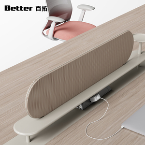 Estación de Trabajo Lineal Moderna para 4 Personas, Escritorio Modular para Personal con Pantalla Divisoria, Gabinete de Almacenamiento, Fácil Montaje para Oficina Abierta - Product Image 5
