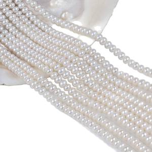 Perlas de Imitación Redondas y Planas de Alta Calidad, 2-3-4-5-6-7-8-9-10 mm, Perlas Blancas Naturales de Agua Dulce, Cuentas Sueltas al por Mayor - Product Image 5