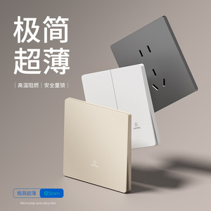 Ultra Thin 86 Type Wall Socket Panel 5 Outlets 16A With <b>Usb</b> Port Frosted White Standard Grounding PC Material - Product Image 2