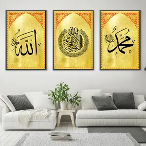 Креативная Исламская Хрустальная фарфоровая живопись 3 панели холст для домашнего декора Хрустальный фарфор настенная живопись