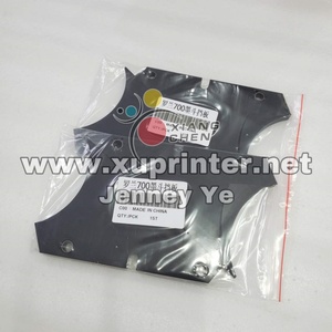 1 Pair Roland 700 <b>Ink</b> Duct End <b>Block</b> for Roland Offset <b>Printing</b> Machine Parts - Product Image 2