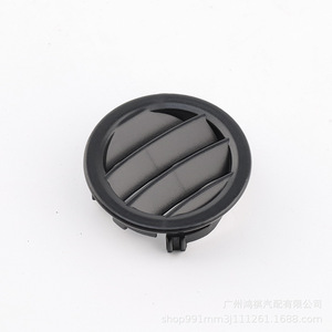 Grille d'aération ronde en plastique pour tableau de bord Mercedes-Benz Classe C W204, à clipser, pour C200 C260 - Product Image 4