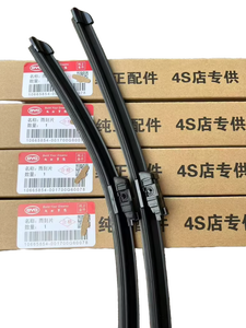 อะไหล่ปัดน้ำฝน<span class=keywords><strong>รถยนต์</strong></span> BYD Song L 2024 2025 รุ่น EV Dm-i อะไหล่<span class=keywords><strong>รถยนต์</strong></span> กระจกหน้ารถ มีสินค้าในสต็อก - Product Image 2