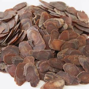 Muestras Gratis Panax <span class=keywords><strong>Ginseng</strong></span> té de <span class=keywords><strong>Ginseng</strong></span> siberiano - Product Image 3