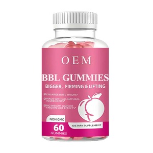 Gummies véganes OEM blanchissantes au glutathion saveur fruit de la passion pour adultes, éclaircissantes et antioxydantes pour la peau, 60 unités - Product Image 1