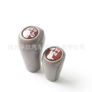 Poignée de levier de vitesse en cuir d'origine pour Toyota Prado Land Cruiser FJ150 LC120, transmission manuelle - Product Image 4