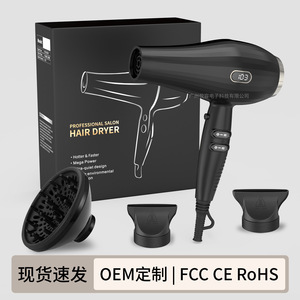 ไดร์เป่าผม 2300W มอเตอร์ AC แรงลมสูง ระดับมืออาชีพ พร้อมหน้าจอแสดงผล - Product Image 4