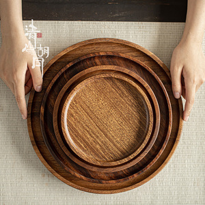 Bandeja Redonda de Madera de Nogal Qingshan Hutong de 30 cm, Plato de Frutas de Madera Maciza, Bandeja de Almacenamiento para Té, Estilo Chino para Uso Doméstico - Product Image 3