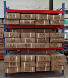   Étagère de stockage industrielle directe d'usine, personnalisable, installation facile, réglable, robuste, revêtement époxy anti-rouille - Product Image 4