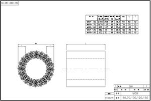 Kansaikako Polypropylene Net-Like MGR 100 Bio-média fixe en filet avec pompe pour traitement aérobie et anaérobie Origine Japon KG-081-100 - Product Image 3