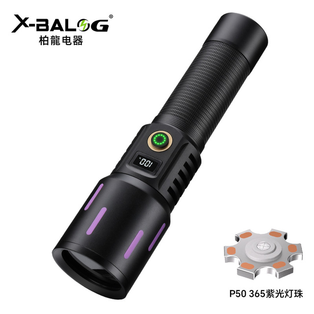 Professional 365nm UV Flashlight with Black Filter Wood's Lamp for Urine Detector, Scorpion Hunting, Mineral Search&Money Check