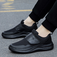 Chaussures de marche respirantes en mesh pour hommes avec fermetures à boucles, légères, décontractées, pour un usage quotidien