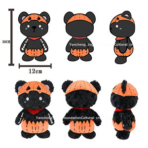 Halloween Bulk Gifts Breathing Bear Soft Toy Light <strong>Pumpkin</strong> <strong>Teddy</strong> Bear Plush Toy Skin Stuffed Animal Custom - Product Image 3