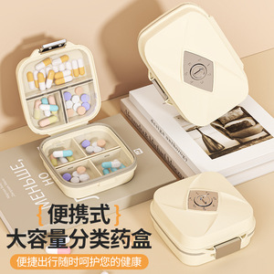 Pastillero de Viaje Portátil Creativo de Doble Capa con Siete Compartimentos, Nuevo Lanzamiento Transfronterizo, Pequeño y con Capacidad para Siete Días - Product Image 3