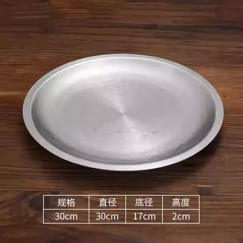 30cm welded edge tray (retro style)
