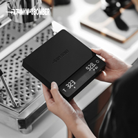 MHW-3BOMBER 3.0ProMax Timbangan Digital Bertenaga Baterai Monitor Laju Aliran Kopi Elektronik Kecil Pengukur Waktu Penimbangan Rubik's Cube