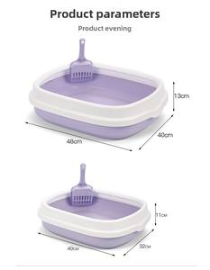 Caja de arena autolimpiable de lujo para gatos, <span class=keywords><strong>bandeja</strong></span> sanitaria fácil de limpiar para mascotas, venta caliente de fábrica - Product Image 6