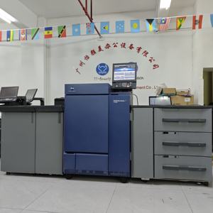 Fotocopiatrici Ricondizionate Konica <span class=keywords><strong>Minolta</strong></span> C1100 C1085 ad Alta Velocità per Formati A3 e A4, Macchine di Produzione 220V di Tipo Generale, Stampanti Usate - Product Image 5