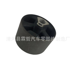 Soporte de Goma 22245000 para Vehículos Chrysler, Pieza de Repuesto para Sistema de Suspensión Activa - Product Image 4