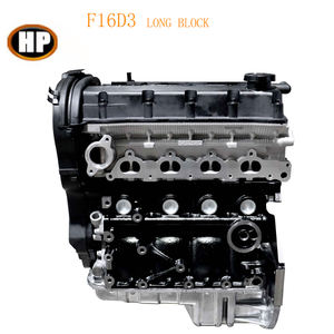 Motore Completo SYHP F16D3 1.6L per Motori <span class=keywords><strong>GM</strong></span> Chevrolet Aveo Buick Excelle - Product Image 2