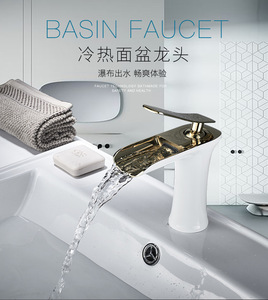 Robinet de lavabo cascade en laiton, monotrou, mitigeur chaud/froid, ergonomique, blanc doré, double hauteur, pour lavabo de salle de bain à domicile ou à l'hôtel - Product Image 6