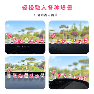 Ornement de voiture en forme d'ours fraise, décoration en résine de dessin animé pour tableau de bord, accessoire d'intérieur - Product Image 4