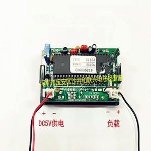 Amperímetro Digital de Panel 5135A 0-99.9mA DC con Pantalla LED, Medidor de Voltaje Monofásico - Product Image 2