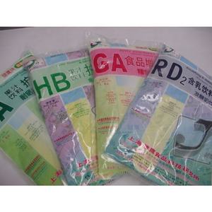 Edulcorante Natural Compuesto de Stavie, Éxito de Ventas en 2026, para <span class=keywords><strong>Pan</strong></span> y Alimentos Horneados, <span class=keywords><strong>Cero</strong></span> Calorías y Energía, Reemplazo Saludable del Azúcar - Product Image 4