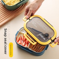 Boîte à lunch portable à double compartiment, hermétique et adaptée au micro-ondes, pour les employés de bureau et les étudiants