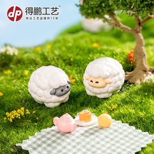 Dp <b>Miniature</b> Sheep Figurines Resin Animal Garden Ornaments Indoor Outdoor Decor - Product Image 1