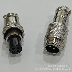 Connecteur aviation Rs765gx12, prise 12 mm, 2-7 broches, type interverrouillable, contact en cuivre plaqué argent - Product Image 4