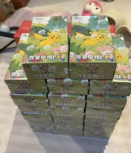 Lot <span class=keywords><strong>de</strong></span> cartes à collectionner authentiques Scarlet & Collect 151 Journey Funism Holder <span class=keywords><strong>Set</strong></span> Pokémon Booster Box - Product Image 1