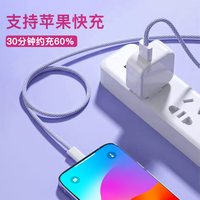 Nuevo Cable USB C a C de Nailon Trenzado de Alta Calidad de 1m 2m 60w 3A de Carga Rápida para iPhone, Computadora y Cámara