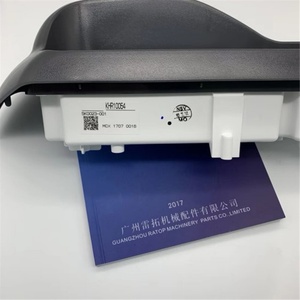 จอแสดงผล KHR10054 KHR15202 รุ่น 1704-0059 สำหรับกลุ่มหน้าปัด CX130B CX160B CX210B CX240B CX290B CX350B CX470B CX700B CX800B - Product Image 5