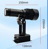 Projecteur de logo LED 45-100W, statique, étanche, avec télécommande optionnelle ou rotative, projecteur publicitaire Gobo