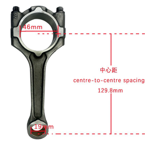 Conjunto de biela de motor serie American LTG/LSY/ATS/LDK - Product Image 3