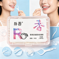 Productos de Higiene Bucal Portátiles para el Hogar, Hotel y Turismo, Limpieza Profunda de Entre Dientes, Sabor a Melocotón Blanco, Venta al Por Mayor
