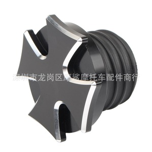 Tapa de Combustible para Motocicleta Moshark, Forma de Cruz, 7x7x6mm, para Modificación de Harley, Cubierta Decorativa - Product Image 2