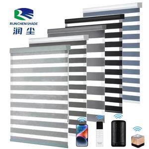 ज़ेबरा रोलर अंधा डबल परतों को दिन और रात रिमोट इलेक्ट्रिक मोटर ज़ेबरा अंधा - Product Image 2